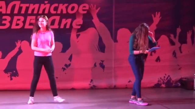 Представление коллектива 2017(Балтийское созвездие, город Сочи) смотреть онлайн