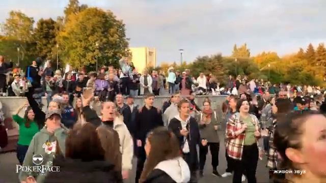 POKERFACE кавер группа свадьба корпоратив МОСКВА