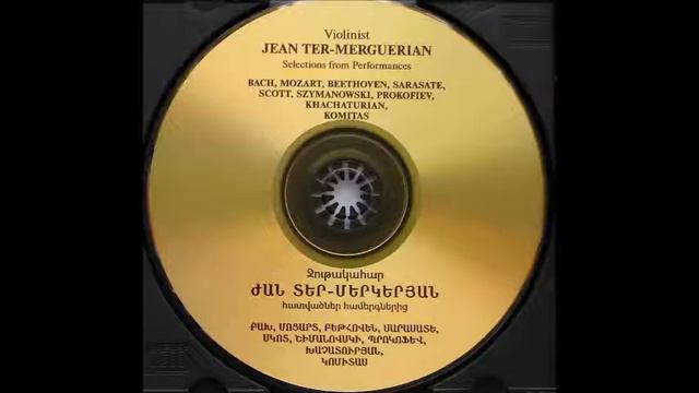 MOZART/KREISLER Rondò «Haffner» K.250 | J.Ter-Merguerian, Z.Barseghian | 1970s ® смотреть онлайн