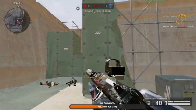 Warface? Играем Рм и Кв. Идем к гранду смотреть онлайн