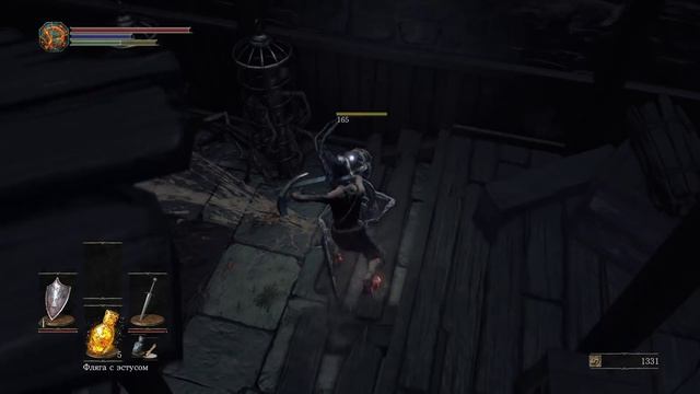 Скримерок! (Dark Souls III) (3) смотреть онлайн