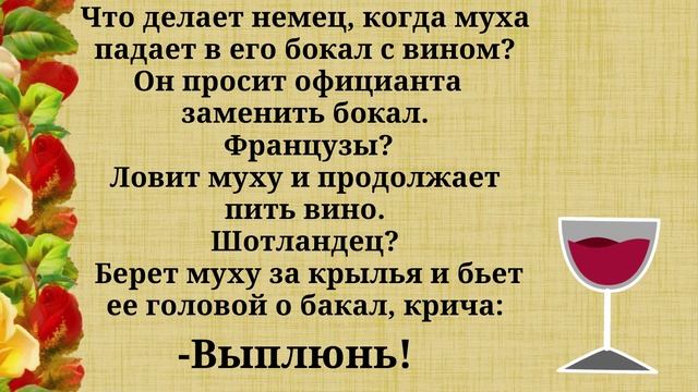 Почему Психоанализ Лучше работает с Мужчинами, чем с Женщинами смотреть онлайн