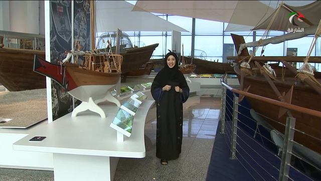 متحف الشارقة البحري شاهد على تاريخ الآباء والأجداد смотреть онлайн
