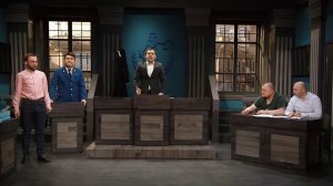 Однажды в России: Заседание в суде