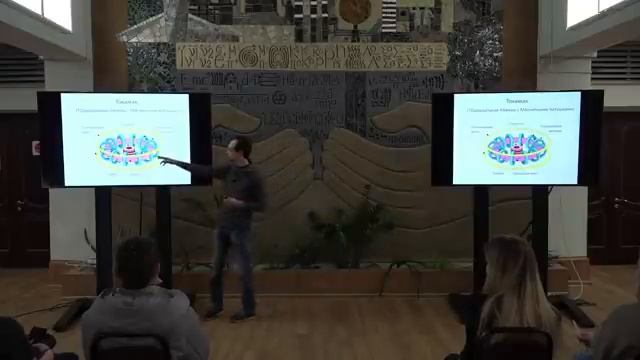 Термоядерная энергетика: в чем ее преимущества, и почему она до сих пор не реализована? смотреть онлайн