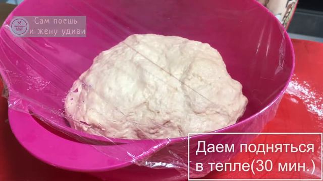 Нашел идеальный рецепт хлеба. Теперь ходить в магазин за хлебом нет необходимости. смотреть онлайн