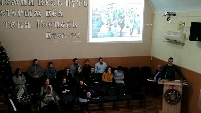 30 декабря 2018 г. смотреть онлайн