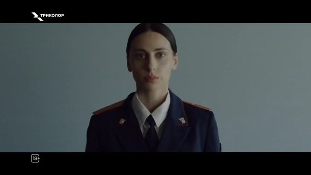 Выгодный START C «Единым Ultra»