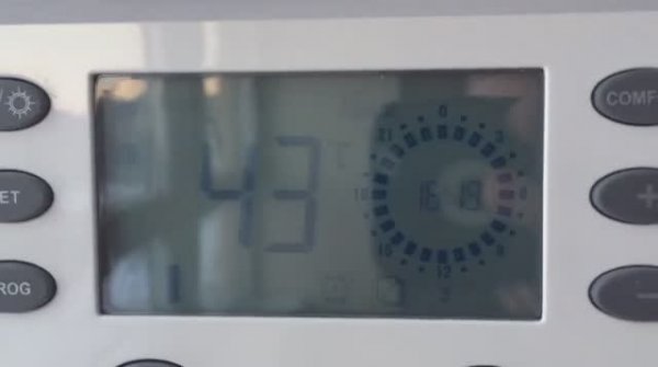 Программирование котла Electrolux GCB Basic Space 24 (электролюкс).mp4