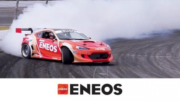 ENEOS. Japan's №1 Oil Company.