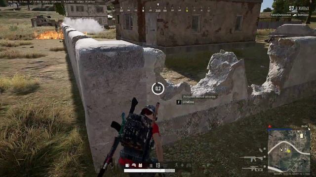 PUBG - Сможешь повторить? смотреть онлайн