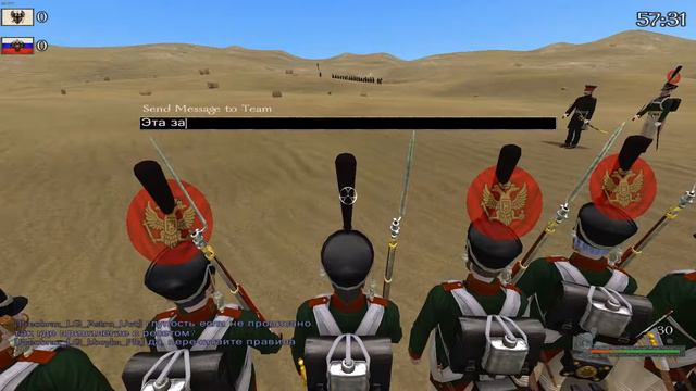 17-ый егерский полк против Лейб-Гвардии Преображенского полка [1:9] смотреть онлайн