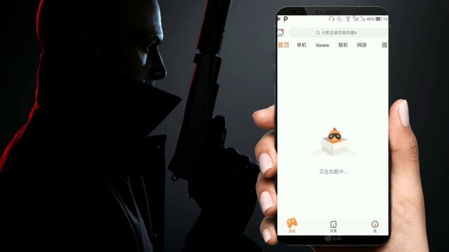 NEW TUTO | HOW TO PLAY HITMAN3 ON ANDROID DEVICE 2021 смотреть онлайн