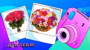 Как поздравить с днём рождения девушку. Оригинальные поздравления с днем рождения своими словами