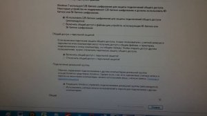 Как сделать локальную сеть между двумя компьютерами с помощью роутера (маршрутизатора)?