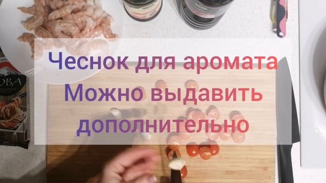 Искусство Созидания