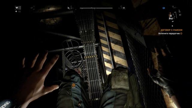 Bug in Dying Light смотреть онлайн