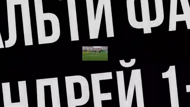 команда метеор-2007 г.р. на турнире HUPES CUP в Сочи с 2 по 9 ноября 2017 года смотреть онлайн