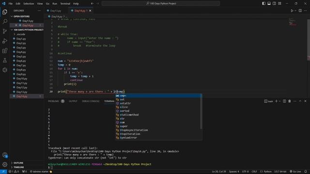 Break, Continue, and Pass in Python Programming - 100 Days Python Tutorial смотреть онлайн