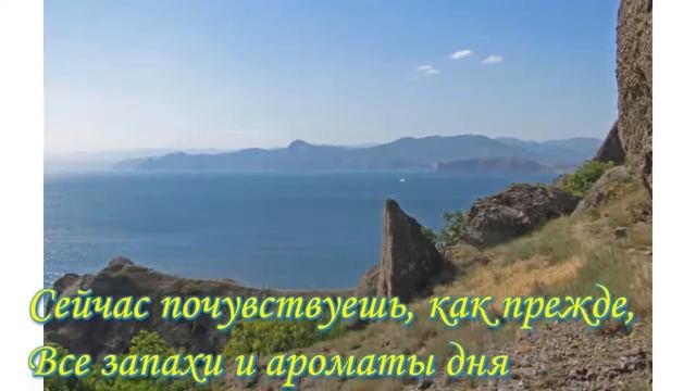 David Wahler Whispers From Eternity - Дом родной-Стихи Николая Ледакова смотреть онлайн