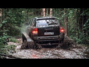 Ultratank прошёл этот маршрут !!! Каен готовится к продаже.