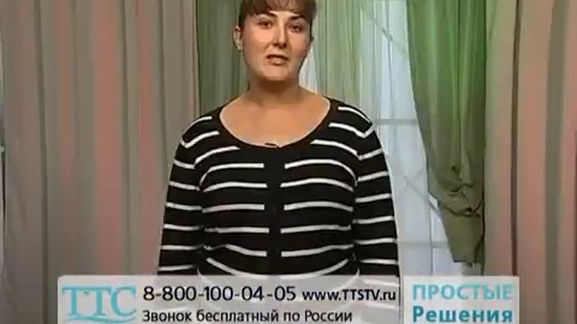 Универсальный отпариватель «Бетро»