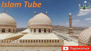 дуа для всей семьи счастья здоровья и взаимопонимания Ин га Аллах