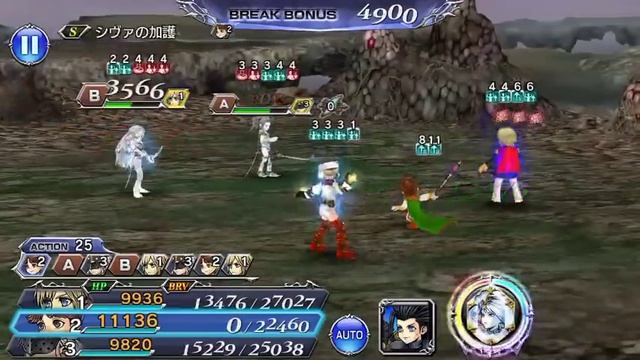 [JP][DFFOO][Hard Mode] Chapter 2.5 - Node 41 Tanky Duo смотреть онлайн