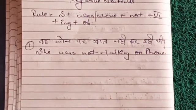 TENSE//PAST CONTINUOUS TENSE//PART 3 (B) //KNOWLEDGE SERIES смотреть онлайн