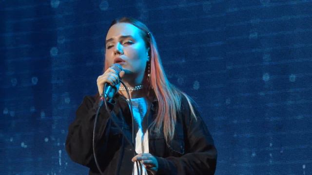 Ариэль Уфа смотреть онлайн