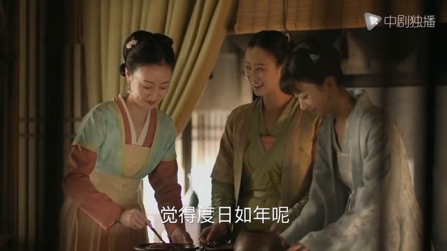 知否知否应是绿肥红瘦【未删减】36（赵丽颖、冯绍峰、朱一龙 领衔主演） смотреть онлайн