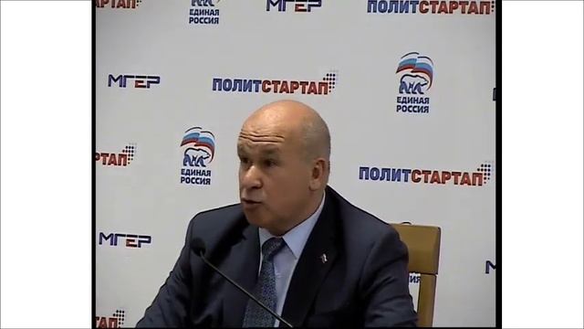 ПолитСтартап Санкт-Петербург. Лекция 4. смотреть онлайн