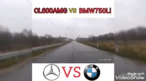 Мерседес  против бмв  [ПРИКОЛЫ , ДРИФТ , ГОНКИ,] mercedes , bmw , смешные видео