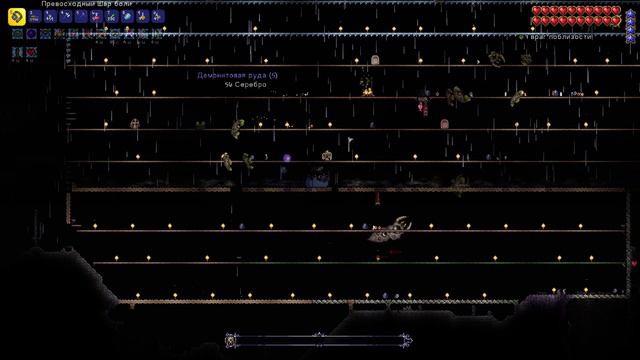Terraria v1.4.1.2. прохождение "Пожиратель миров" на уровне мастер! смотреть онлайн
