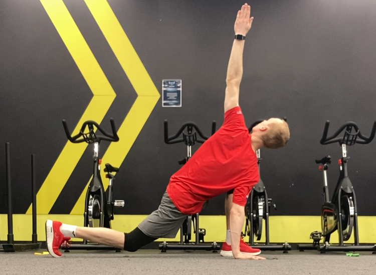 Раскрытие в выпаде