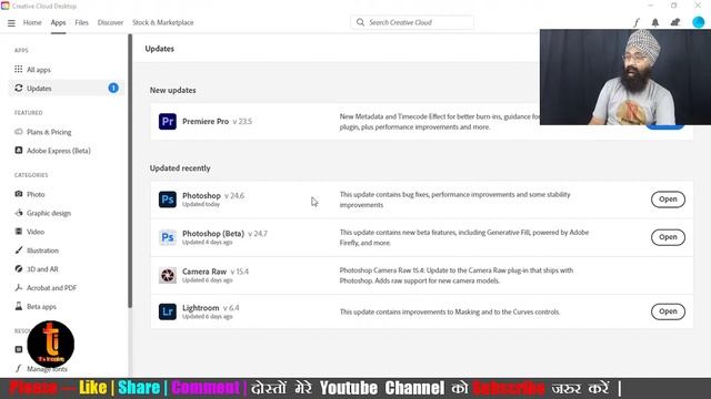 Live Photoshop classes # 25 The Imaging #theimaging #photoshop #photoshoptutorial смотреть онлайн