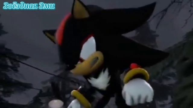 Шедоу и ЭмиНе пара заказ для МРАК