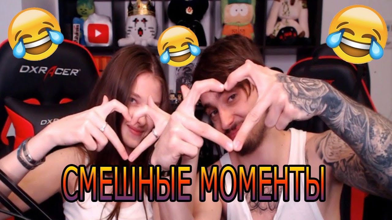 ?СМЕШНЫЕ МОМЕНТЫ С ЭДИСОНОМ И КАТЕЙ