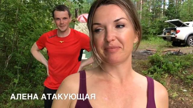 Выход в Каннельярве-портал с Борисом Леоновым. смотреть онлайн