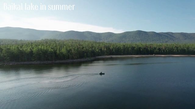Baikal lake in summer//Байкал летом смотреть онлайн