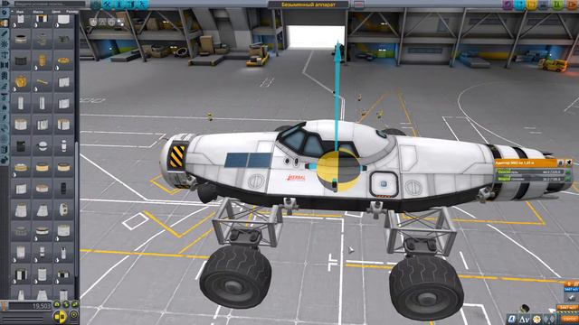 Kerbal Space Program. Эксперимент. САС, РСУ и скорость в KSP. КСП