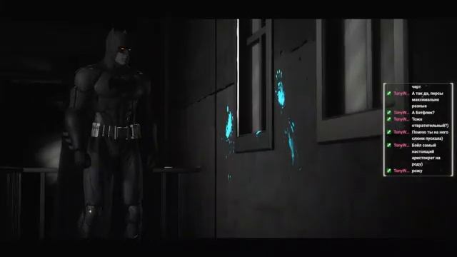 Batman. The Talltale series. Нуар. Часть 1 смотреть онлайн