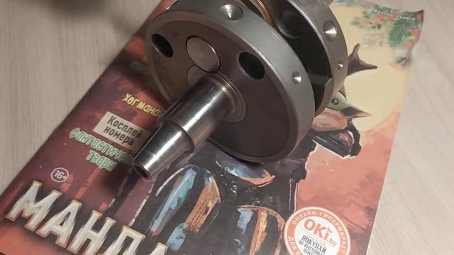 КРОССОВЫЙ ЧЕЗЕТ "984,, смотреть онлайн
