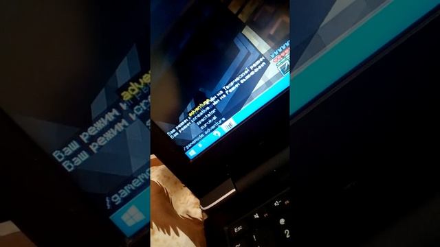 Как из творческого режима выйти на выживание в маинкрафте. смотреть онлайн