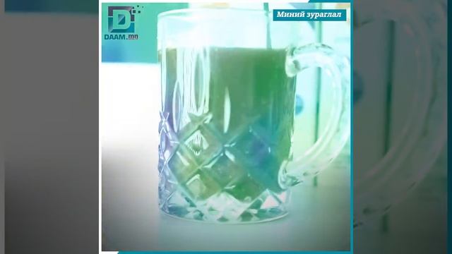 Уудаг гүзээг буюу сахар бууруулагч цай смотреть онлайн