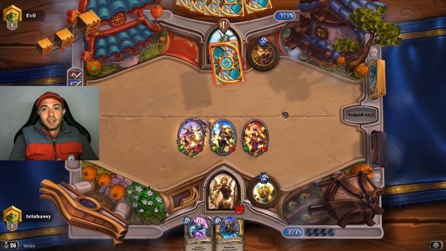 СЕКРЕТ ПАЛАДИН - ЗАГАДОЧНЫЙ ПРЕТЕНДЕНТ СНОВА В ДЕЛЕ! Hearthstone Страх и Прах смотреть онлайн