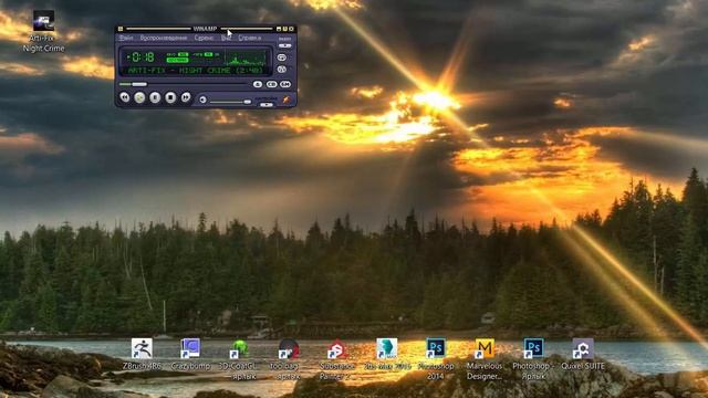МР3 удаляем теги,обложку, с помощью Winamp смотреть онлайн