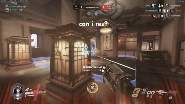 Perfect game, 0 deaths! - Mercy Season 18 (Overwatch) смотреть онлайн