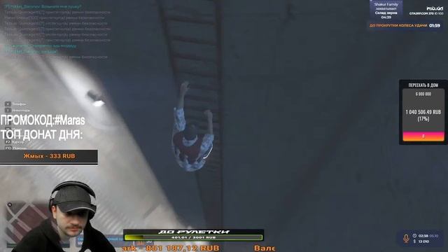 SAMP/МОЙ НОВЫЙ СЕРВЕР В GTA 5 / ARIZONA/GTA /ГТА САМП/GTASAMP