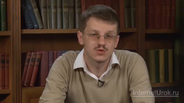 Московское государство в XV–XVI веках. Видеоурок по истории России 6 класс смотреть онлайн